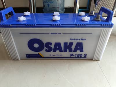 Osaka Battery for sale
