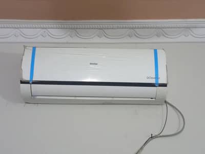 DC inverter