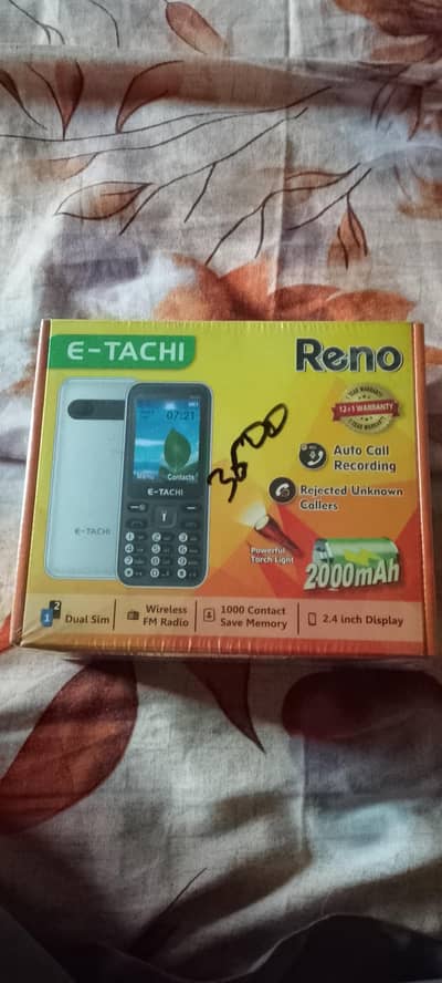 5 mobile han different company ma