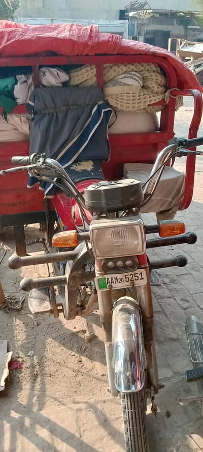 caron lodar raksha  2020madal bel kolok hi parice140000