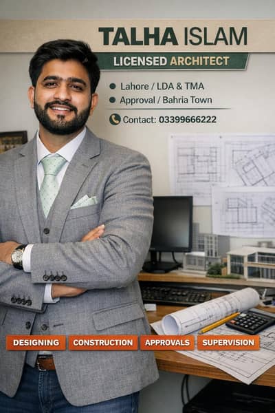 Licensed Architect Lahore | LDA & TMA Approval • House&Interior Design