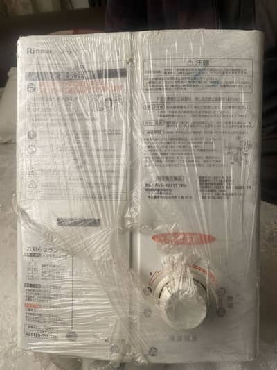 Rinnai Japanese Instant LPG Gas Water Geyser.