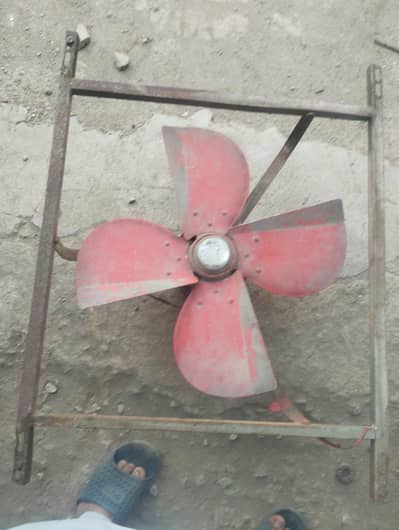 air cooler motor with fan