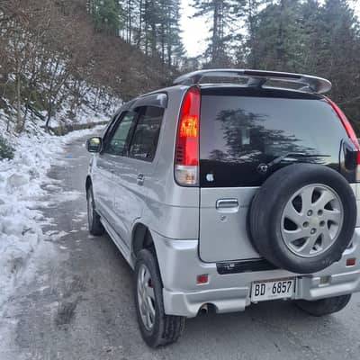 tires kids.  rabta karna Ka lia yahi pahr sms kara nombar pa rabta na