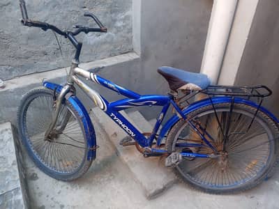 Typhoon Company, Good Condition, Best for Students