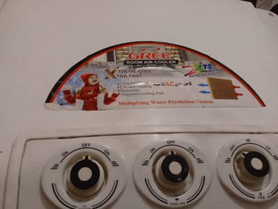 gree room cooler full size