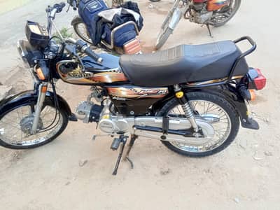 union star 70 Gold Edition