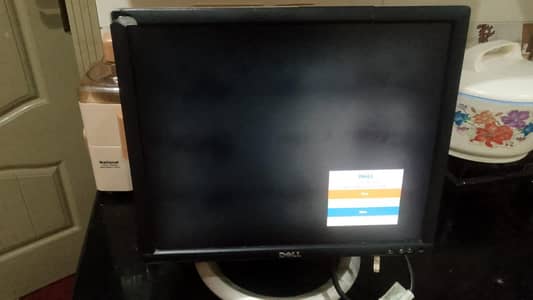 Dell monitor