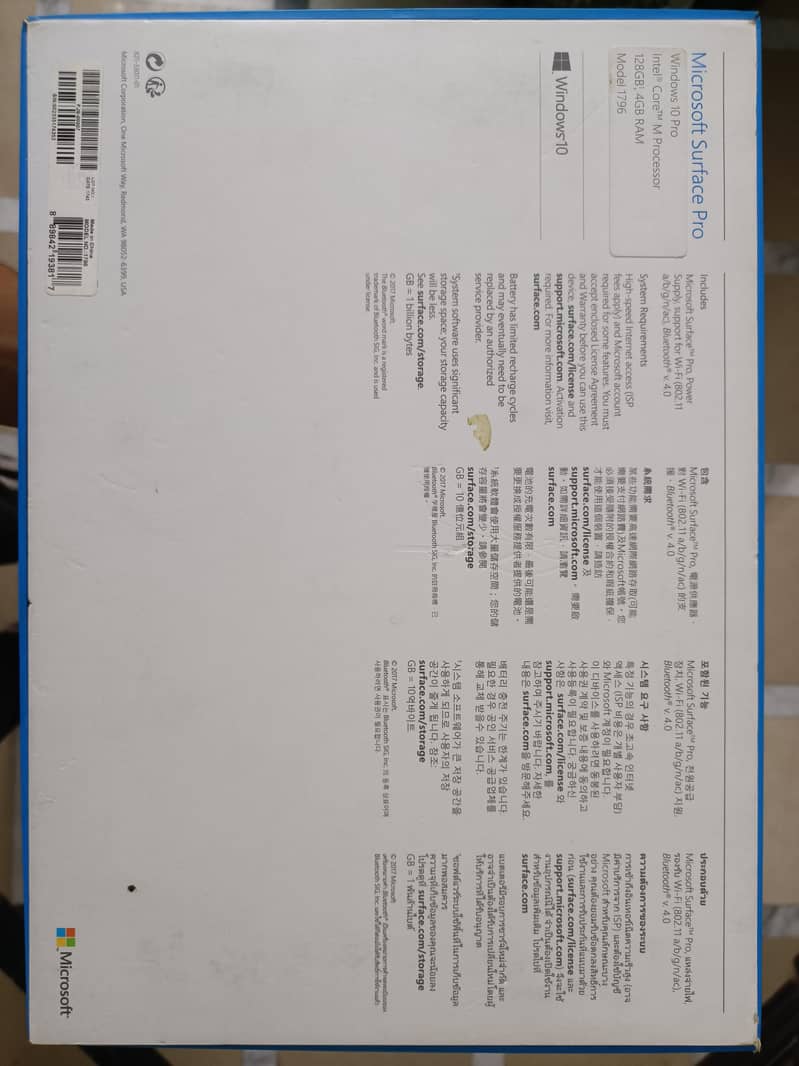 Microsoft Surface Pro 4 4