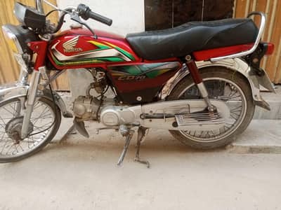 Honda CD 70 2022 Model