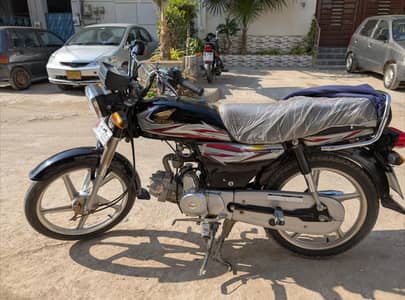 IMPRESS SELFSTART 2025