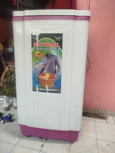 national washing machine for sale medium size