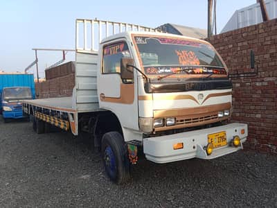 Hino Cargo Loader 26 ft Phatta Isuzu fuso dutro jac foton 030000111299
