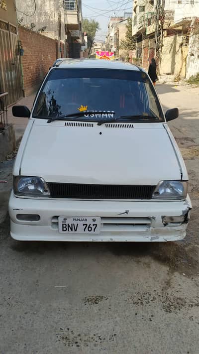 merhan vxr for sale condition okay engen 10by 10 shawar 50/50