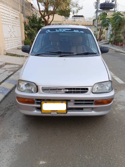 Coure Car 2002 model