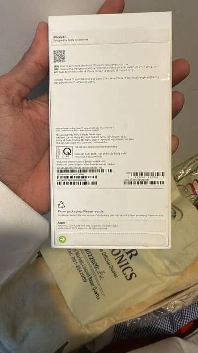IPhone 17 only box opened