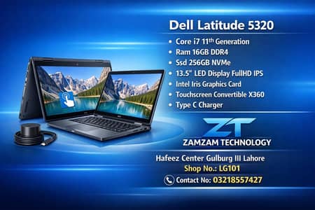 zamzam Technology Hafeez Center Gulburg III Lahore Shop no: LG101