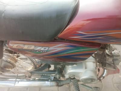 Honda cd70