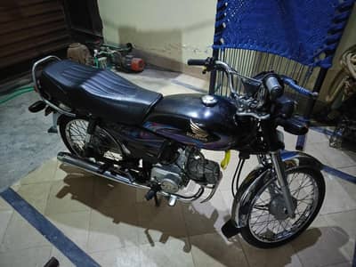 honda cd 70