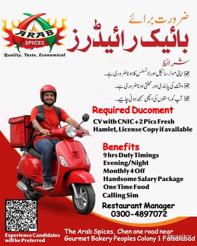 Urgent Hiring Experience Delivery Riders