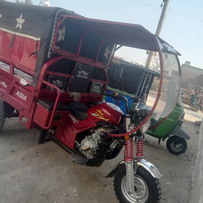 New Asia 10/10  condition overall Guinean flash