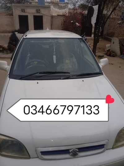 cultus urgent sale totall showered