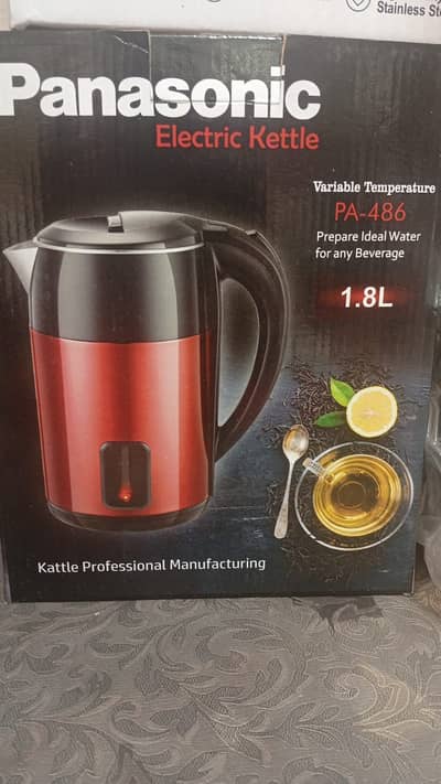 Panasonic Electric Kettle – PA-486 | 1.8L Stainless Steel