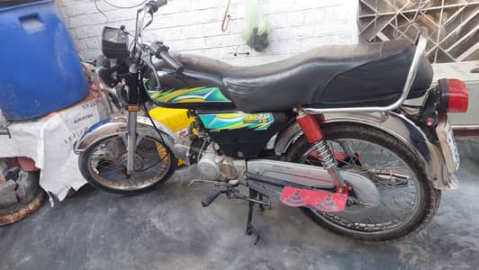 United 70cc 2021 model