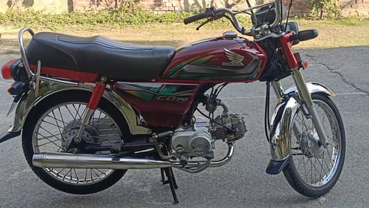 Honda CD 70