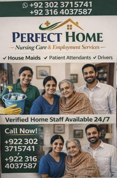 Baby sitter/ Nurse / Care Takers/Patient attendant/ House Maids ava