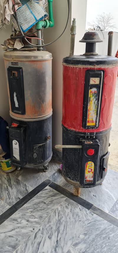 2 hadad geysers munasib price