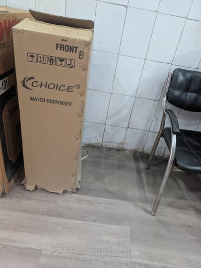 Choice water dispenser