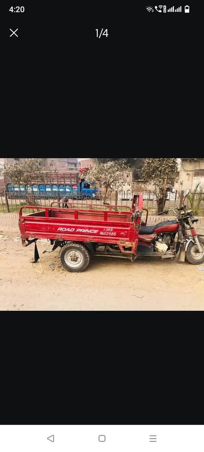 loader 150cc rickshaw riskha urgent sale