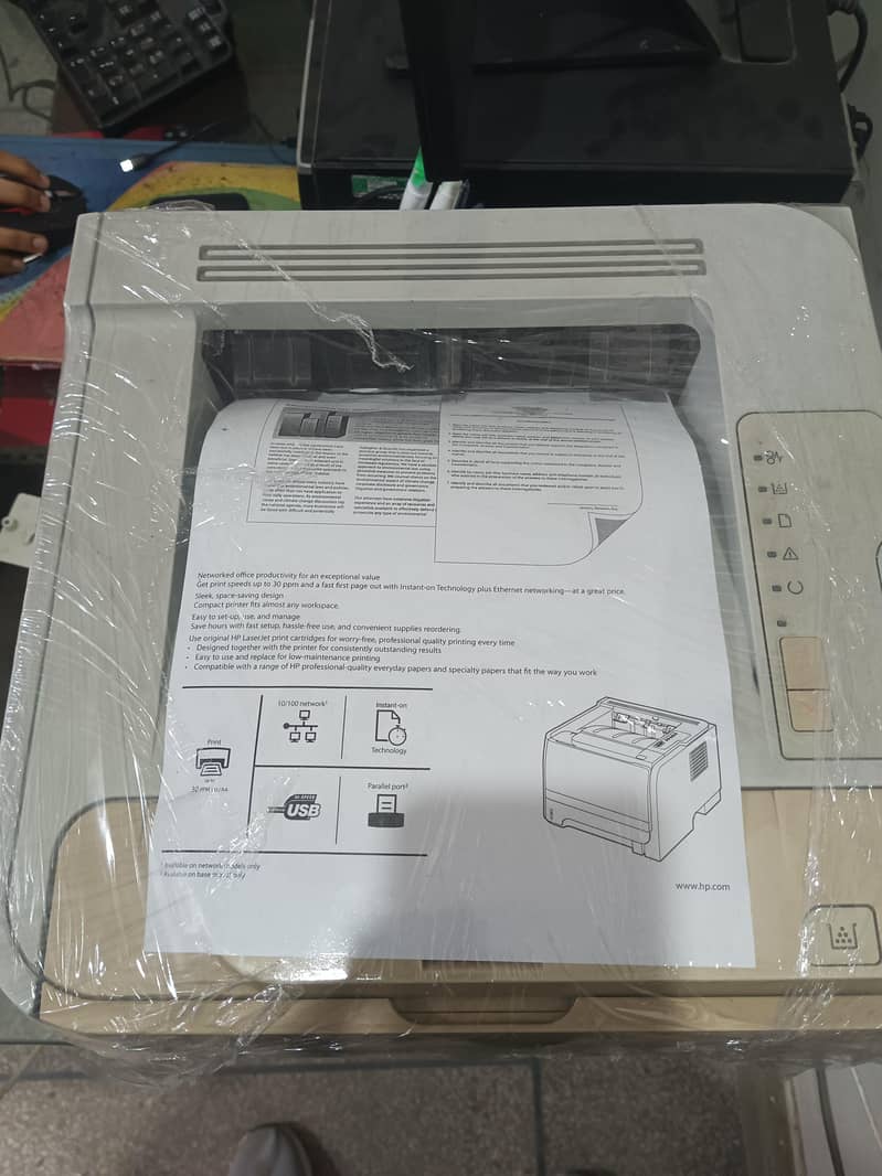 HP printer 3