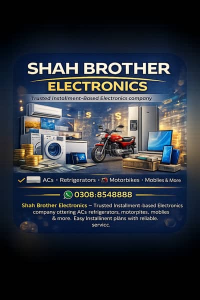 Shah Brother Electronics
