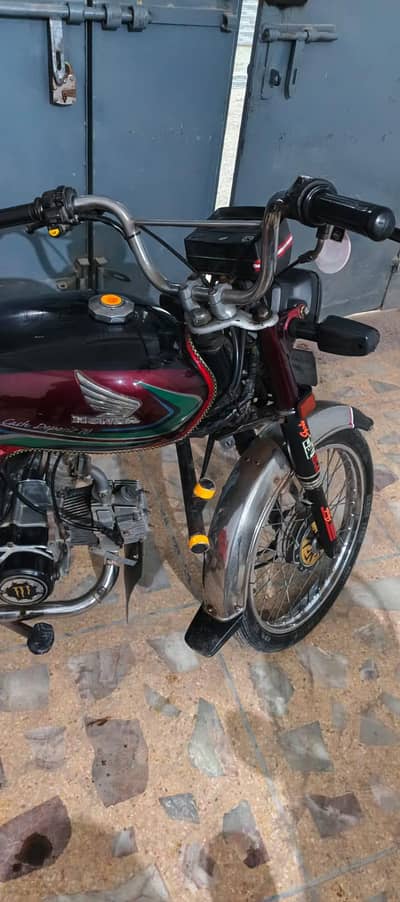 urgent wo bhai rabta jo la sky