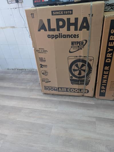 Alpha air cooler
