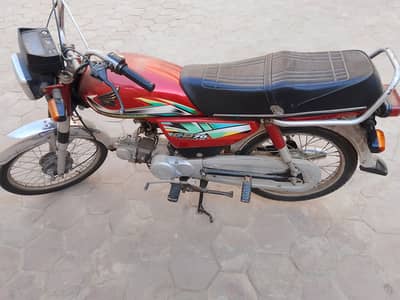 Yamaha Dhoom YD-70 2010