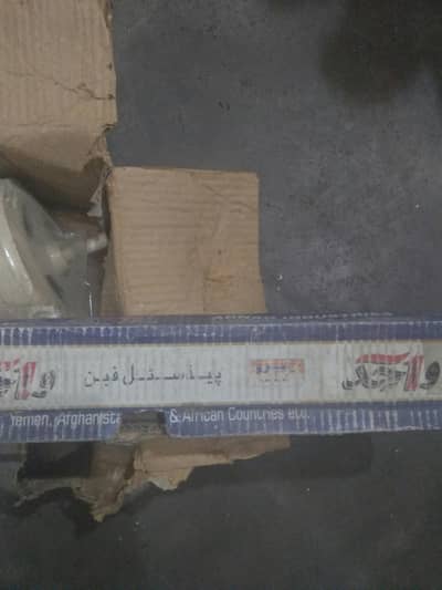 wahid pedestal Fan 99.99 person pur copper