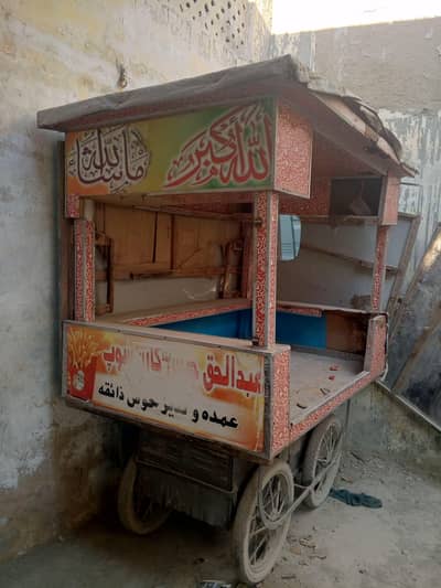 Cabin Cart Redi Rehri Thiya For Sale