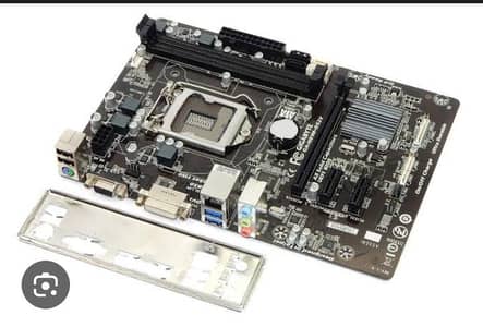 sirif Motherboard and processor and ram 8gb and power supply only