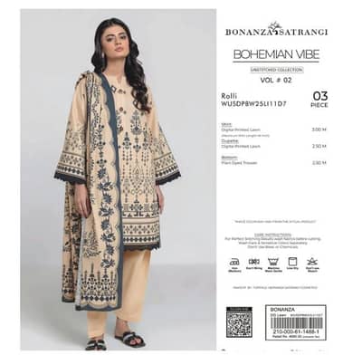 Bonanza Satrangi 2026 Latest Design Available