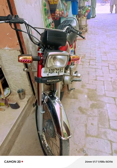 condition 10 by 10 all over ok