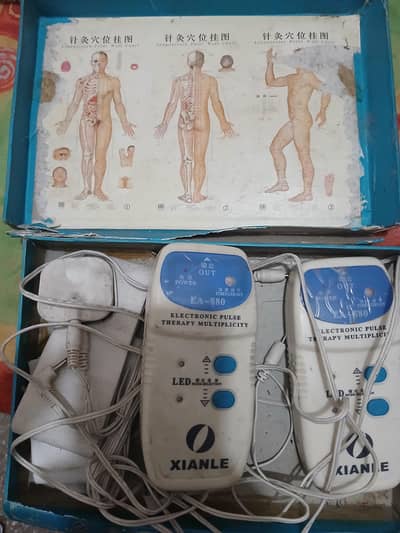 Electronic Pulse Therapy