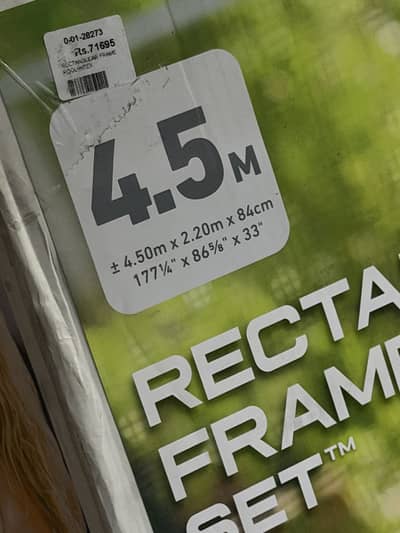 Kids/Adults Swimming Pool 14’ x 7’