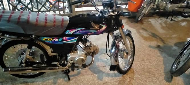 HONDA 70 2023