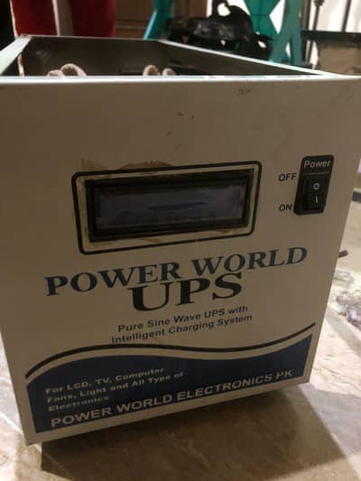 ups battery