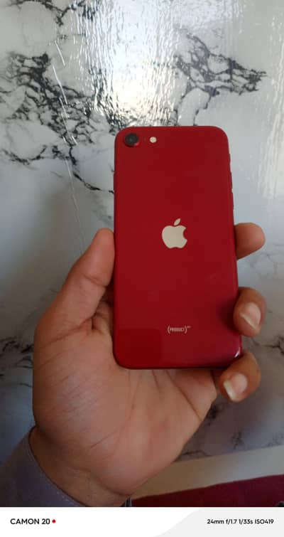 iphone se2020 uptodate model