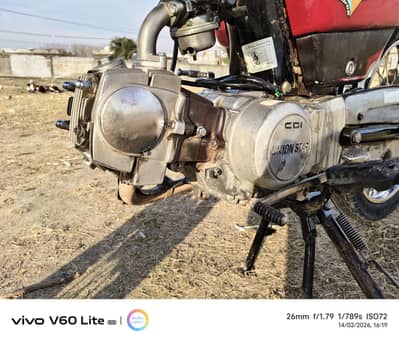 union star 2016 model for sale