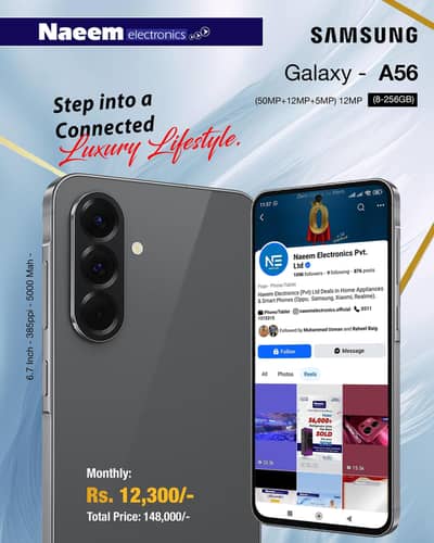 Samsung A56 available